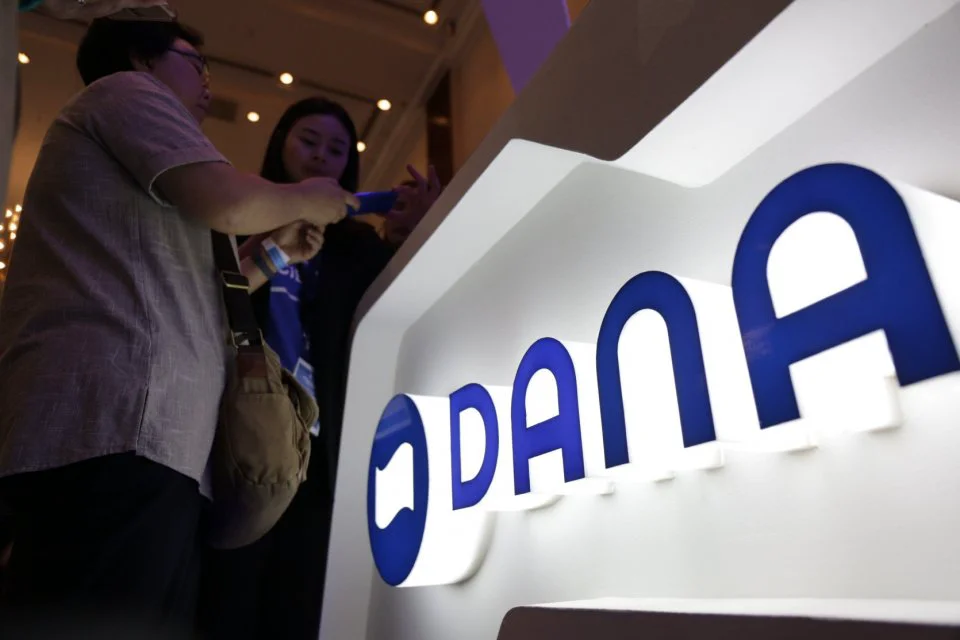 DANA Gains $70M to Expand Its E-Wallet in Indonesia