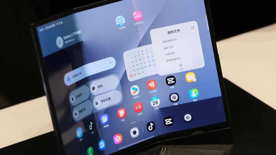 Blog Image