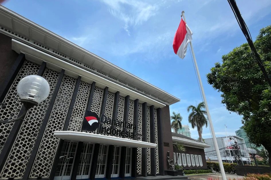 Danantara Denies Official List of 46 Investors in Oversubscribed Patriot Bonds – What’s the Truth?