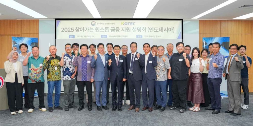 Indonesia And Korea Strengthen ASEAN Startup Financing Through Unified Support Platform
