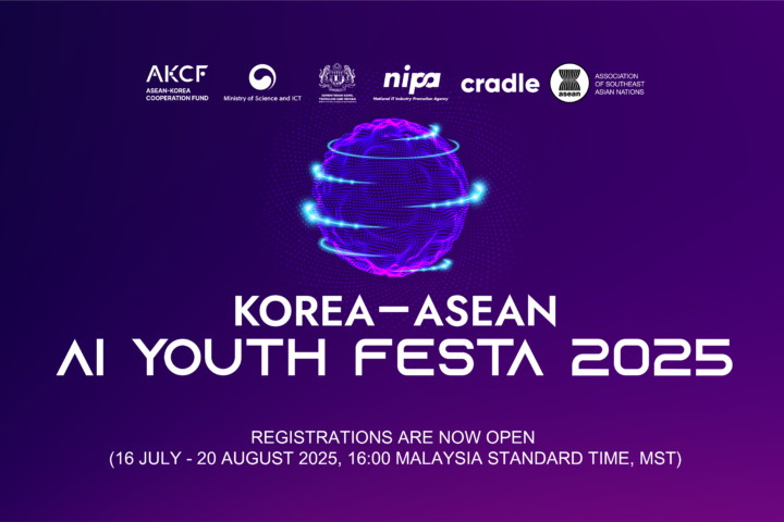 Korea ASEAN AI Startup Competition 2025 Strengthens Cross-Border Tech Innovation
