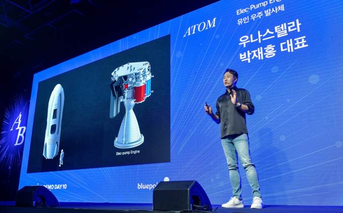 South Korea Rocket Startup Unastella Raises $24 Million To Chase The Global Launch Market