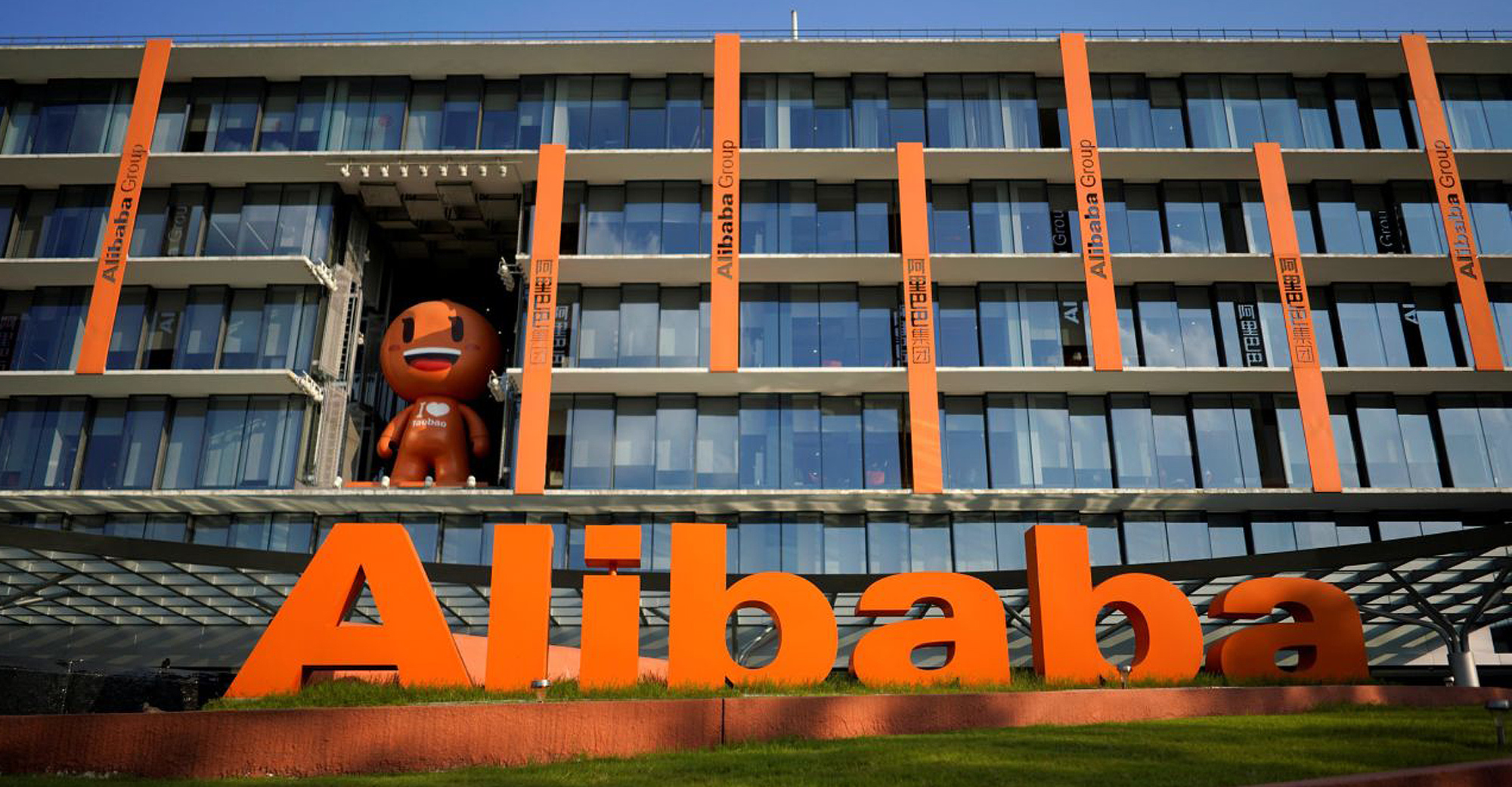 AI Chatbot Suspension: Alibaba and Tencent Freeze Tools During Exams in China