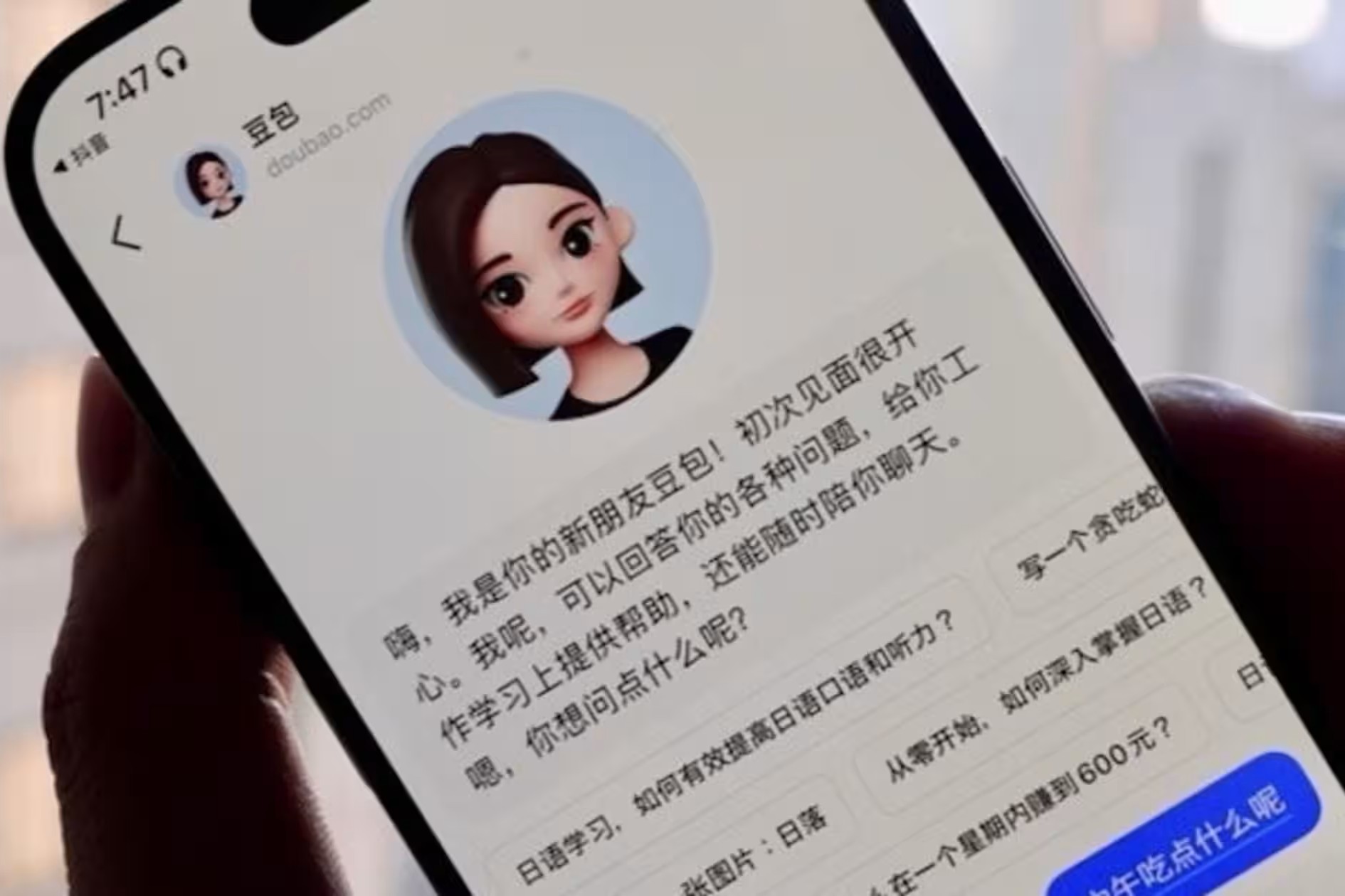 ByteDance’s Doubao AI Chatbot Hits 157 Million Monthly Users, How Did It Beat DeepSeek?
